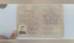 Фото ветерана: Сарин Кабдысамат Ыбырайбекулы