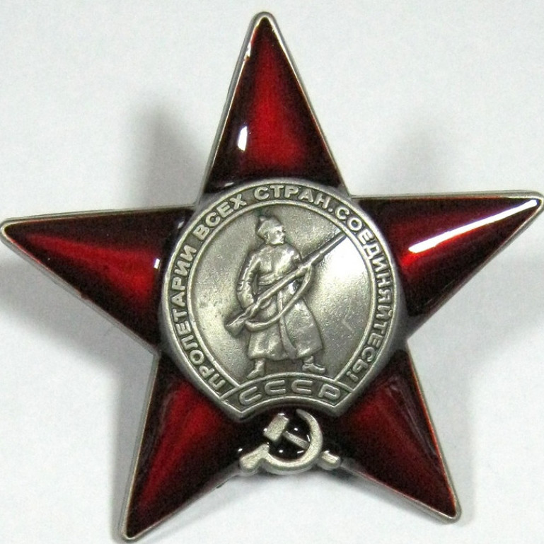 Фото ветерана: Исламов Имар