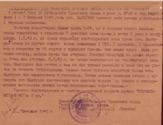 Фото ветерана: Жалбуров Абдувахит Уразгалиевич