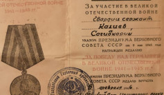 Фото ветерана: Калиев Сахипкерей Жасакович