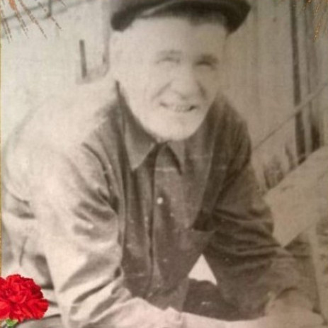 Фото ветерана: Карионь Василий Ефимович