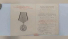 Фото ветерана: Сарин Кабдысамат Ыбырайбекулы