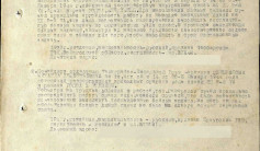 Фото ветерана: Ниязов Дуйсен 