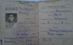 Фото ветерана: Морзабаев Капар