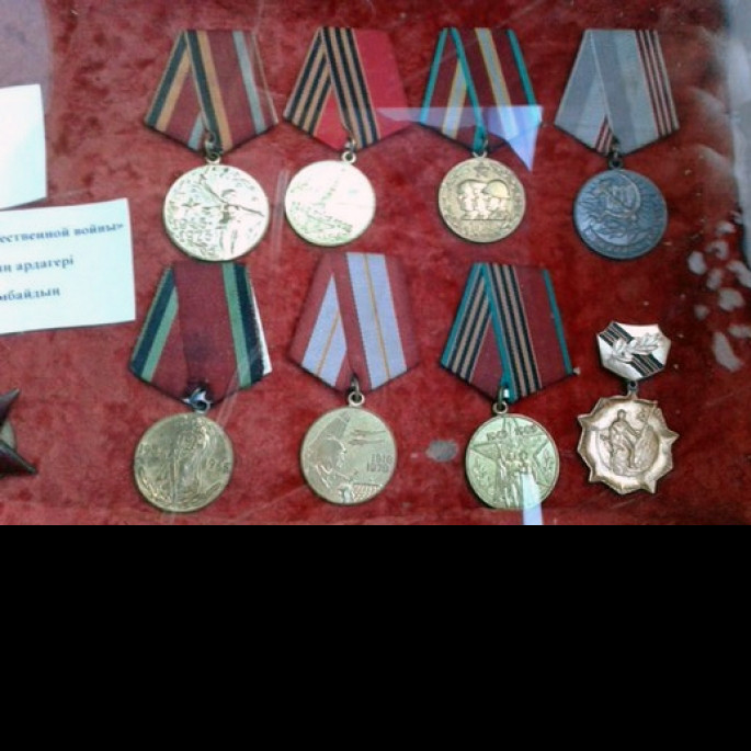 Фото ветерана: Калымбаев Сагимбай Алимханович