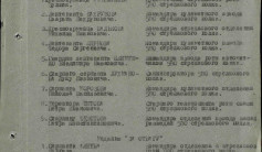 Фото ветерана: Алиев Нургазы