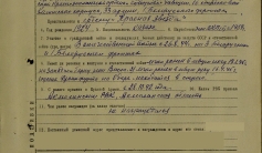 Фото ветерана: Сарсембаев Талгатбек Сарсембаевич