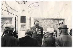 Фото ветерана: Байзақов Ботай