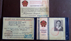 Фото ветерана: Кирбаева Нафиза Абдыкасымовна