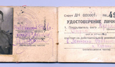 Фото ветерана: Кулахметов Сыдык Кулахметович