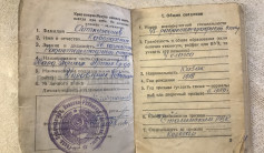 Фото ветерана: Айткужинов Кабдрахман