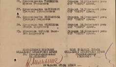 Фото ветерана: Тыншымов Мұңал Рахметоллаұлы