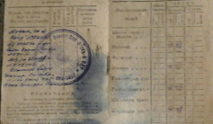 Фото ветерана: Тоқтакүшіков Қалижан