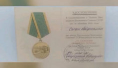 Фото ветерана: Сарин Кабдысамат Ыбырайбекулы