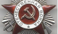 Фото ветерана: Өлмесов Мүсірәлі