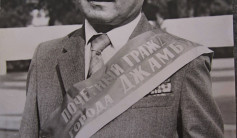 Фото ветерана: Сагинтаев Идрис Сагинтаевич