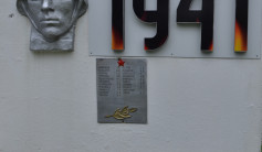 Фото ветерана: Сергалиев Кадырша